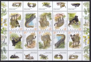 Israel, Fauna, Animals, Carnivora in Israel MNH / 2023