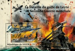 Niger 2019 - Battle of Leyte Gulf, World War II - Souvenir Stamp Sheet - MNH