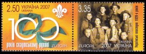 UKRAINE 2007 EUROPA CEPT SCOUTS SCOUTISM