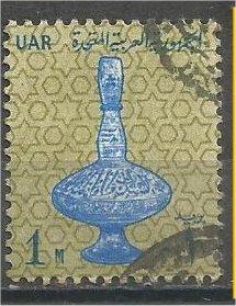 EGYPT, 1964, used 1m, Vase. Scott 600