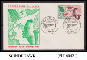 MALI - 1959 ESTABLISHMENT OF MALI FEDERATION / FLAGS / FIRE & FLAMES 1V FDC