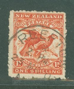 New Zealand #118 Used Single