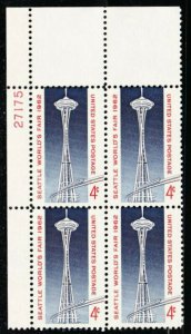 1962 Seattle World Fair Plate Block Of 4 4c Postage Stamps, Sc# 1196, MNH, OG