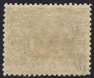 NEWFOUNDLAND 1911 CORONATION ISSUE 15C