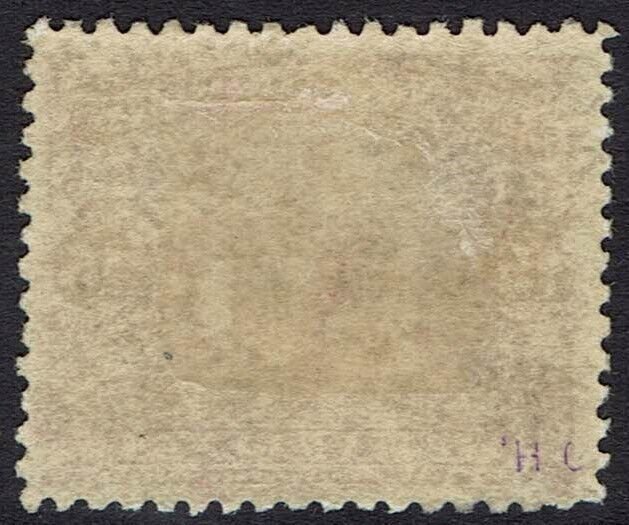 NEWFOUNDLAND 1911 CORONATION ISSUE 15C