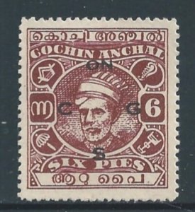 India-Feudatory States-Cochin #O59b Mint No Gum 6p Maharaja Sri Kerala Varma ...