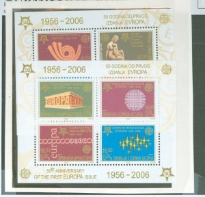 Serbia #289a/293a  Souvenir Sheet (Europa)