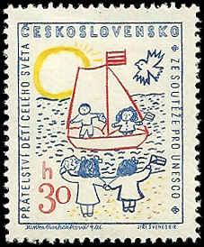 Czechoslovakia - 887 - Unused - SCV-0.40