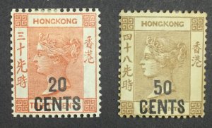 MOMEN: HONG KONG SG #40-41 1885 MINT OG H £600 LOT #65197