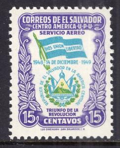 El Salvador C127 MNH VF