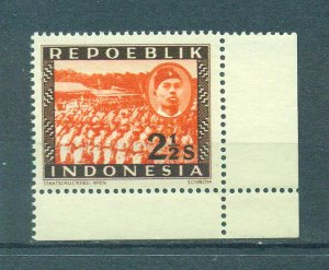 Indonesia sc# 3 (6) mnh cat value $.35