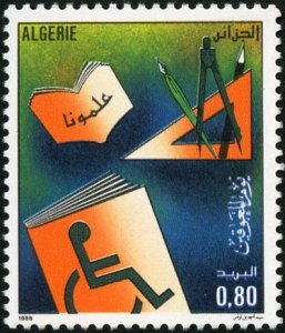 Algeria 1986 MNH Stamps Scott 810 Day of Disabled People