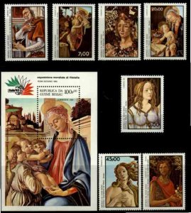 Guinea-Bissau Sc 672-79 MNH Paintings Value $ 17.15