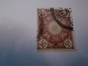Japan  #  107  used