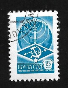 Russia - Soviet Union 1978 - U - Scott #4602A