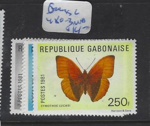 Gabon Butterfly SC 480-3 MNH (7gvh) 