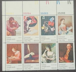 US Scott # 1530-1537; 10c UPU from 1974; MNH, og; Plate Block of 8;
