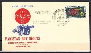 Pakistan, Scott cat. 121. 3rd National Jamboree. First day cover. ^