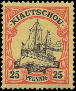 KIAUTSCHOU #14 MH VF