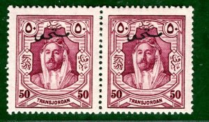 TRANSJORDAN 50m Stamps Pair{2} Overprint Mint MNH UMM? ORANGE161