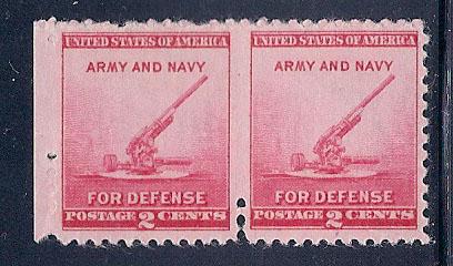 #900 Defense 90mm Gun Margin Pair 2 Perfs Between Pair MNH