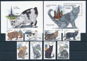 [110664] Uganda 1994 Pets cats monuments burmese with 2 souvenir sheets MNH