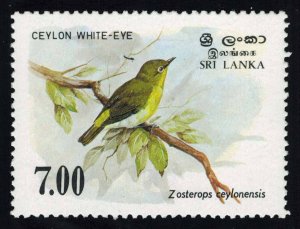 Sri Lanka Scott 877 Mint never hinged.