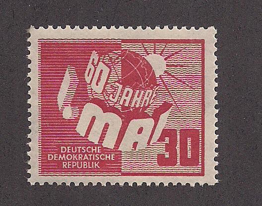 GERMANY - DDR SC# 53 F-VF MNH 1950