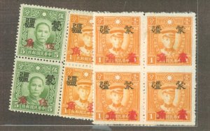 China/Japanese Occupation (1N-9N) #2N120/2N122-23 Mint (NH) Multiple