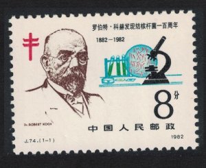 China Dr Robert Koch Tubercle Bacillus 1982 MNH SC#1775 SG#3172