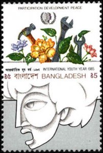 Bangladesh #266-267, Complete Set(2), 1985, Birds, Never Hinged
