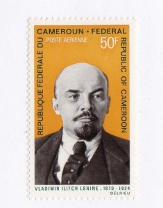 Cameroun stamp #C139, MNH