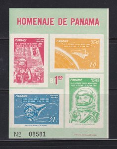 Panama C277a Set MNH Space (A)