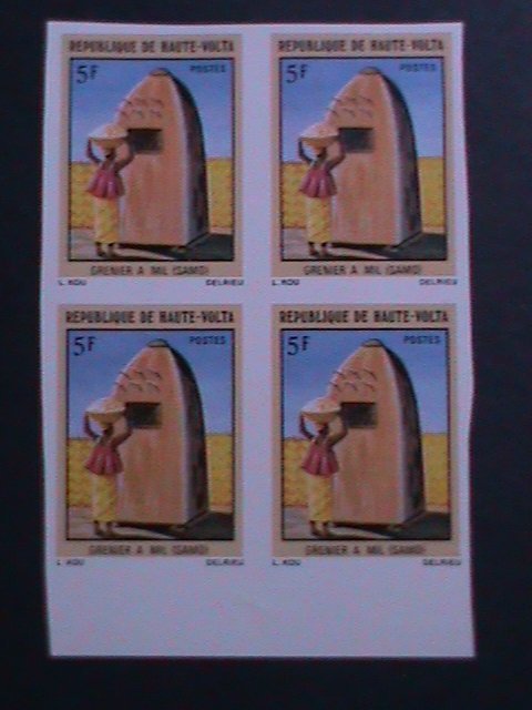 ​BURKINA FASO-1977-SC#412 RARE PROOF STAMP-GRANARIES A MAIL-SAMO MNH BLOCK VF