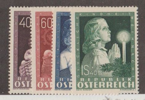 Austria Scott #B260-B263 Stamp - Mint Set