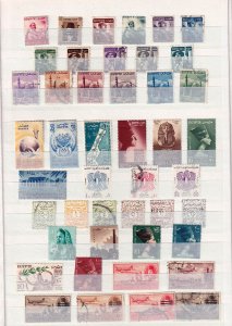 COLLECTION OF EGYPT STAMPS IN STOCK BOOK - 260 STAMPS - MOSTLY MINT