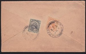 MALAYA PERAK 1936 cover TAMPAH cds to Ipoh.................................A8431