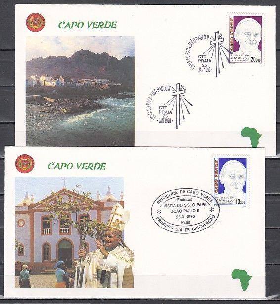 Cape Verde, Scott cat. 566-567. Visit of Pope John Paul II. 2 Cachet covers. ^