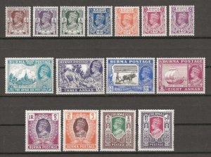 BURMA 1946 SG 51/63 MNH Cat £60