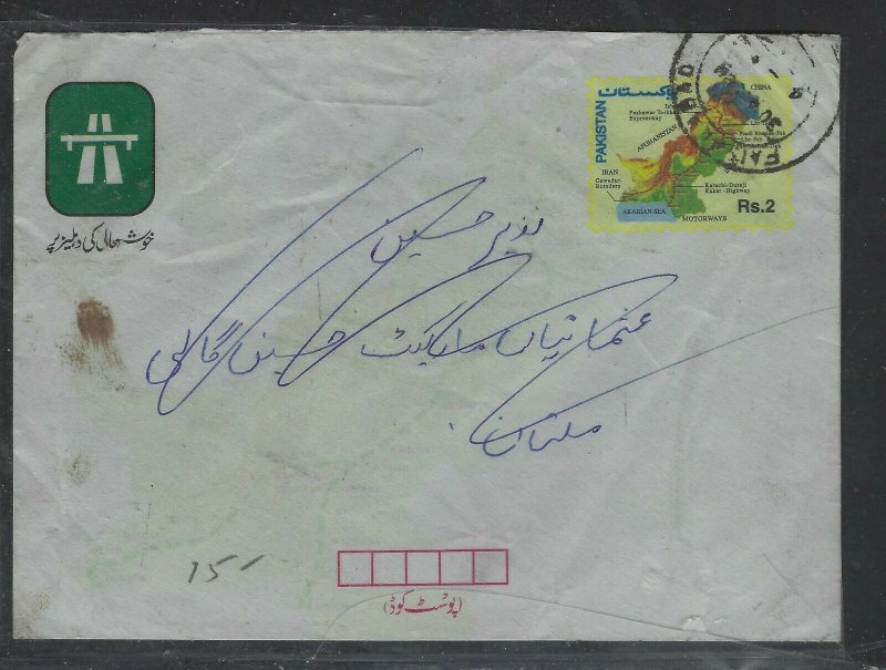 PAKISTAN COVER (PP1404B)  2R MAP PSE RETURNED TO SENDER