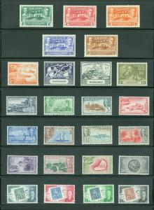 BARBADOS : Beautiful collection all MOG & VF. Some NH included. SG Cat £471.00.