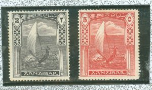 Zanzibar #210-211 Unused Single