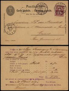 Switzerland 1892 Postal History Rare Uprated postcard postal stationery Basel...