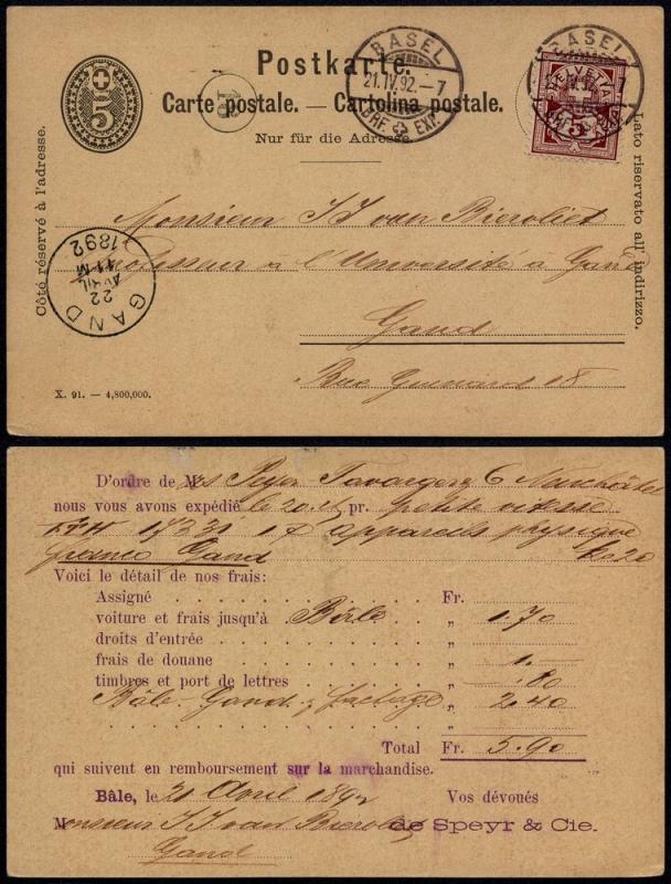 Switzerland 1892 Postal History Rare Uprated postcard postal stationery Basel...