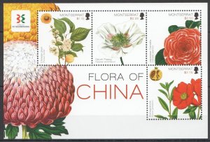 B0290 2011 Montserrat Flowers Flora Of China Kb Mnh