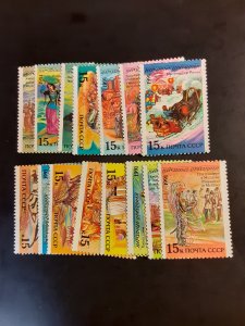 *Russia #6031-6045              MNH