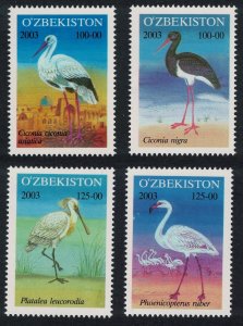 Uzbekistan Flamingo Stork Pelican Wading Birds 4v 2003 MNH SG#447-450 MI#523-536