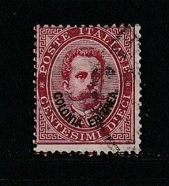 Eritrea 5 U Overprint