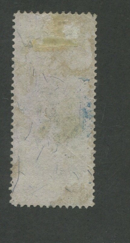 1871 US Documentary Revenue Stamp #R113 Used F/VF