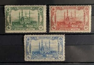 Turkey Ottoman 1913 Andrinople Edirne Stamps SET SG #353/355